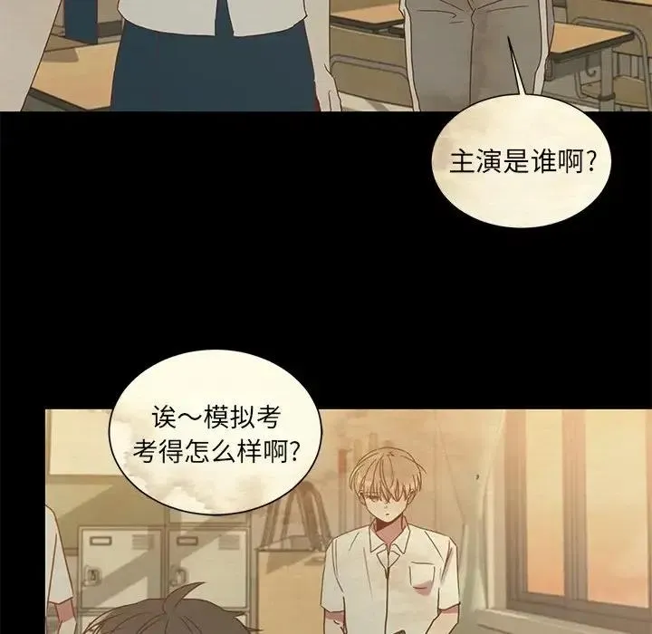 3 第38页