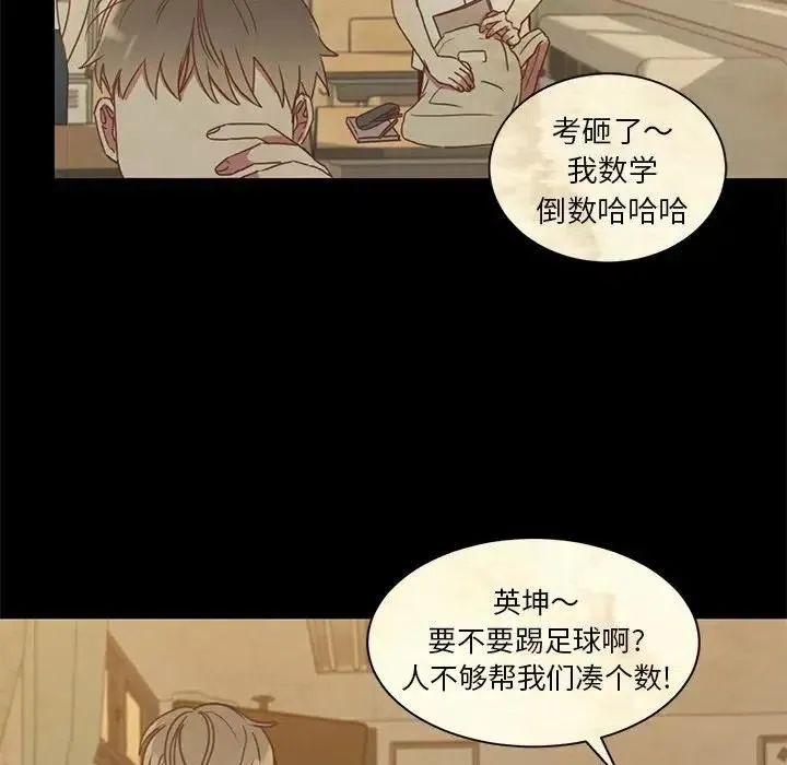 3 第39页