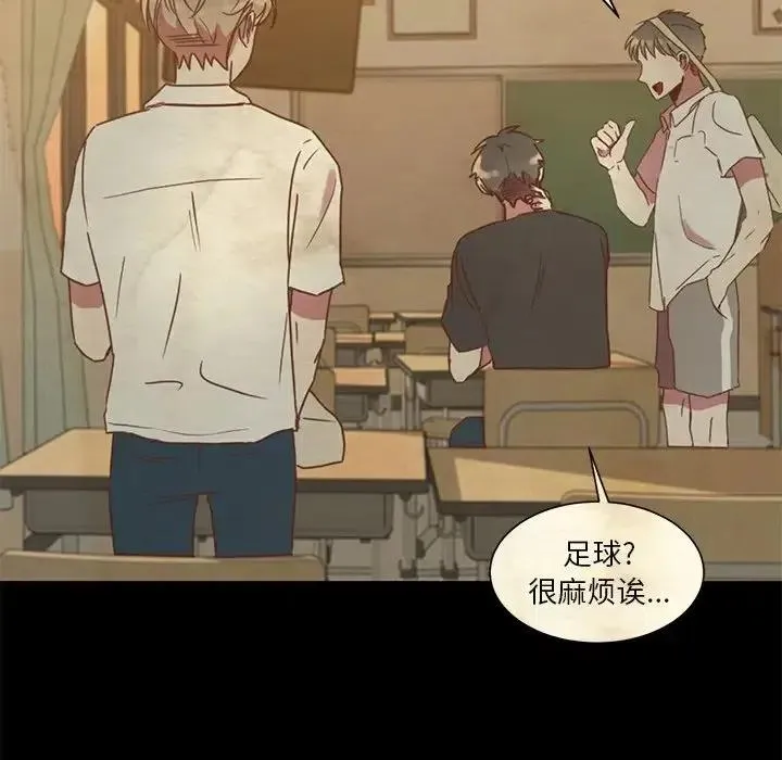 3 第40页