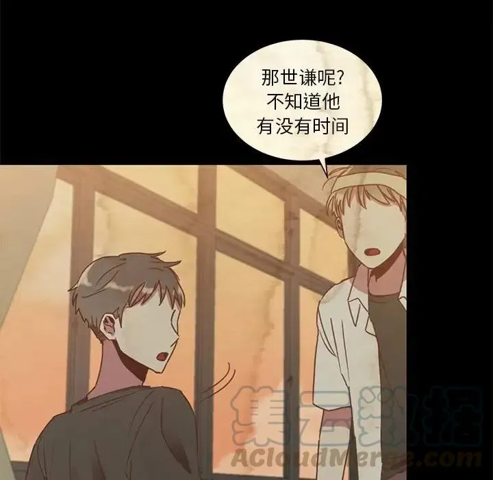 3 第41页