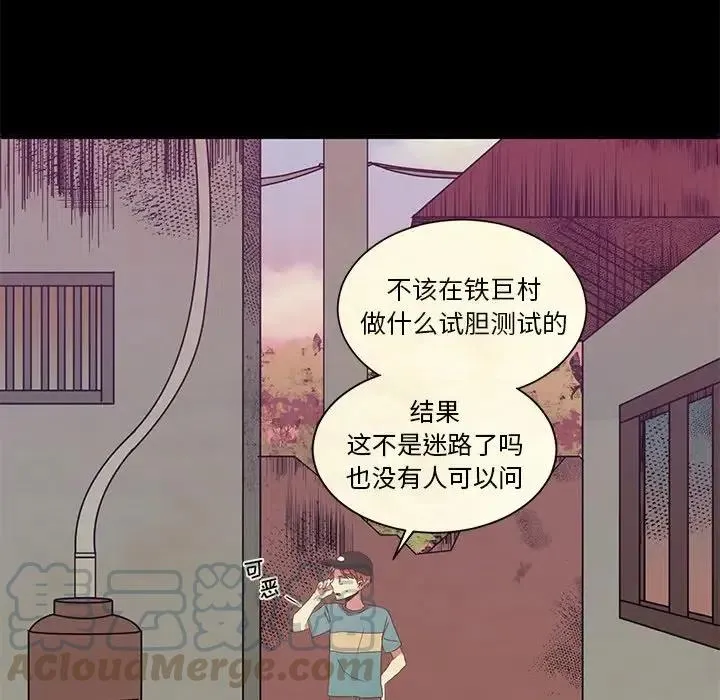 3 第45页