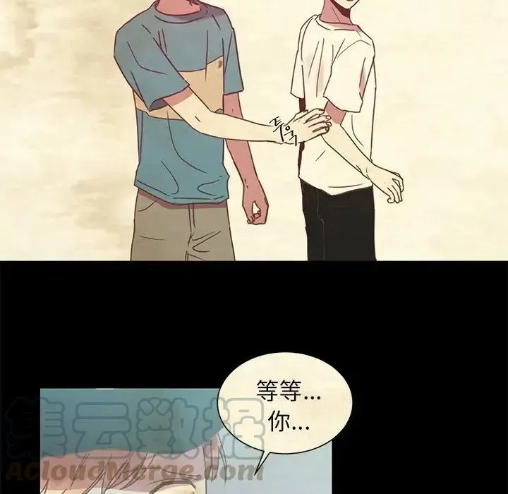3 第49页
