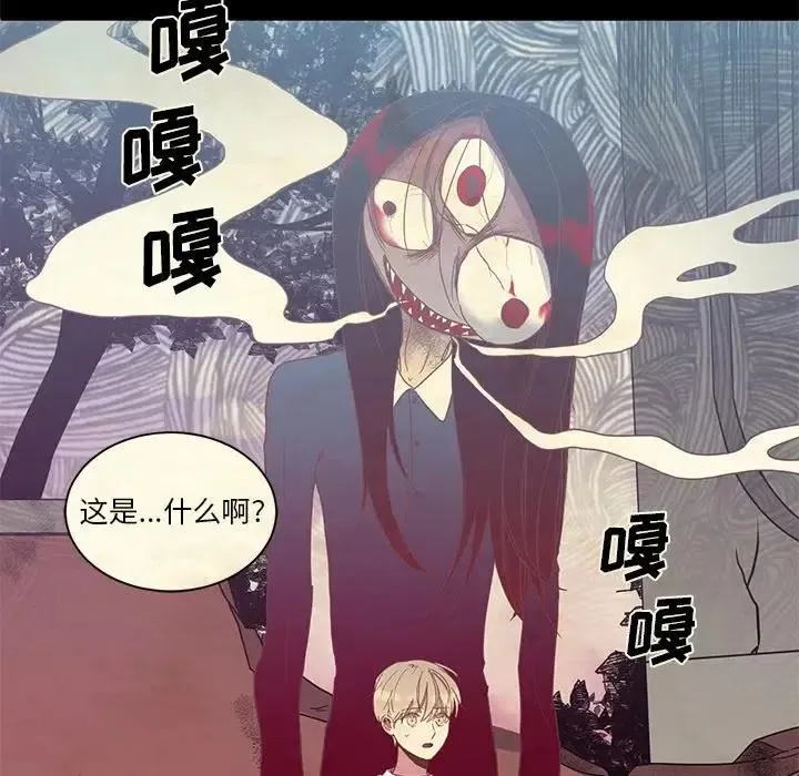 3 第51页