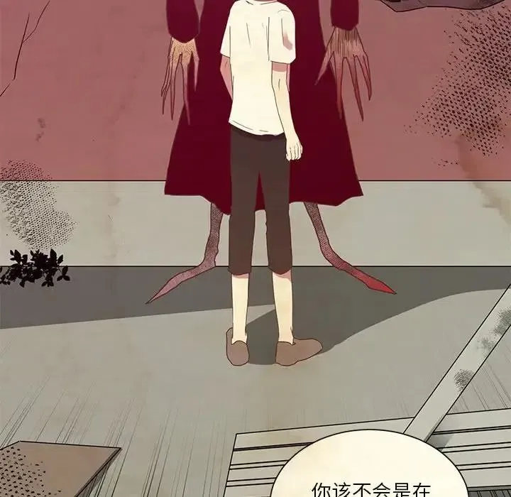 3 第52页