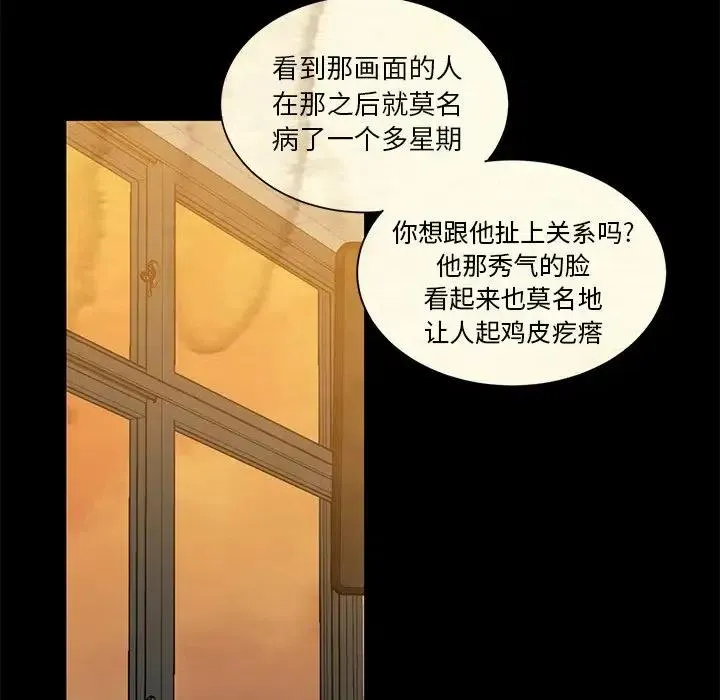 3 第54页