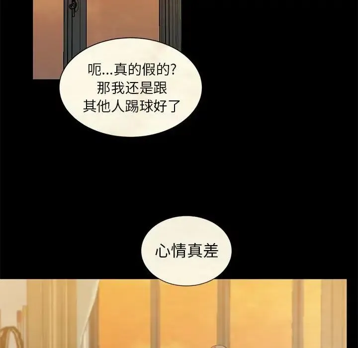 3 第55页