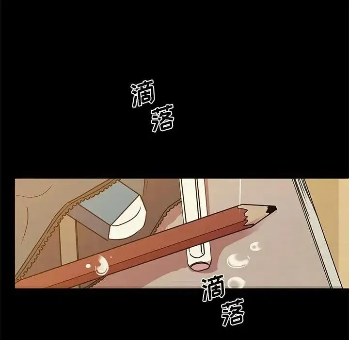 3 第58页