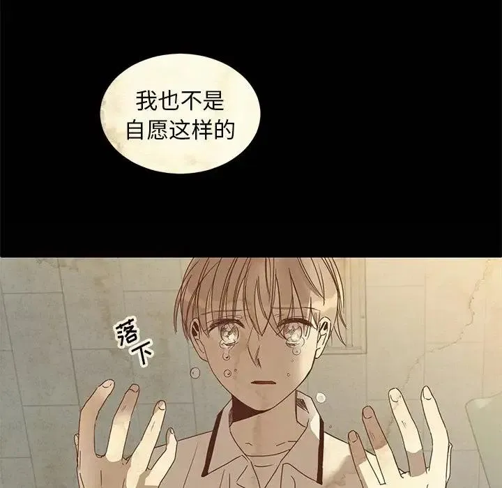 3 第60页