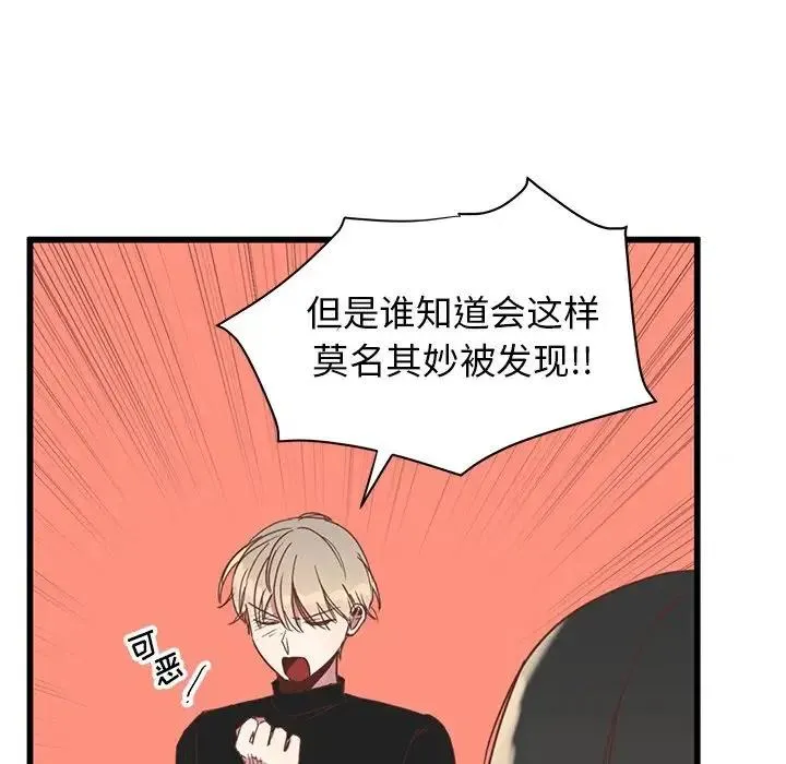 3 第64页
