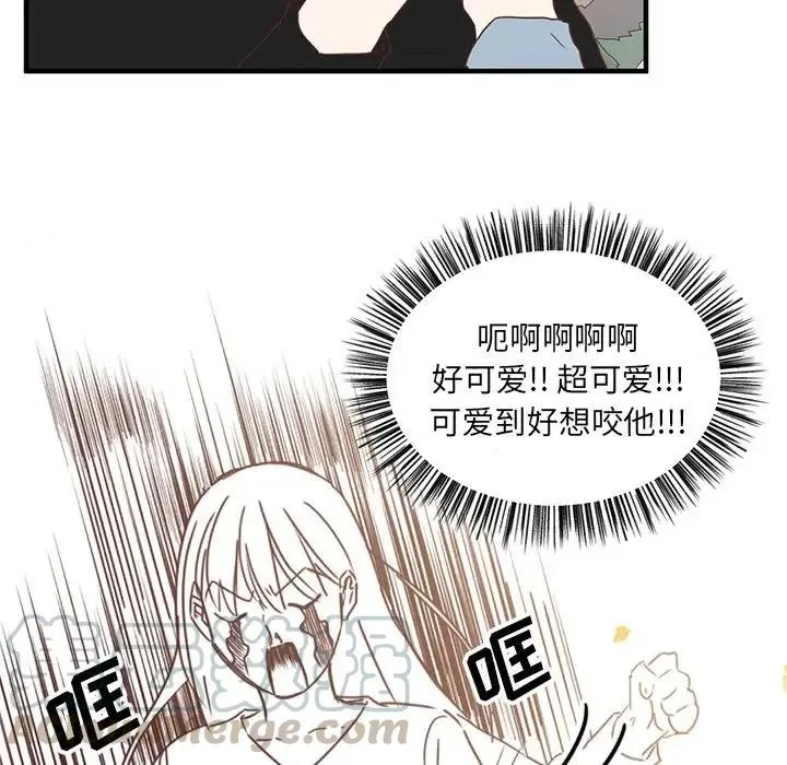 3 第69页