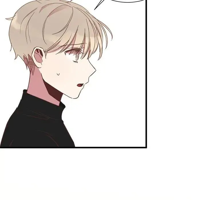3 第75页