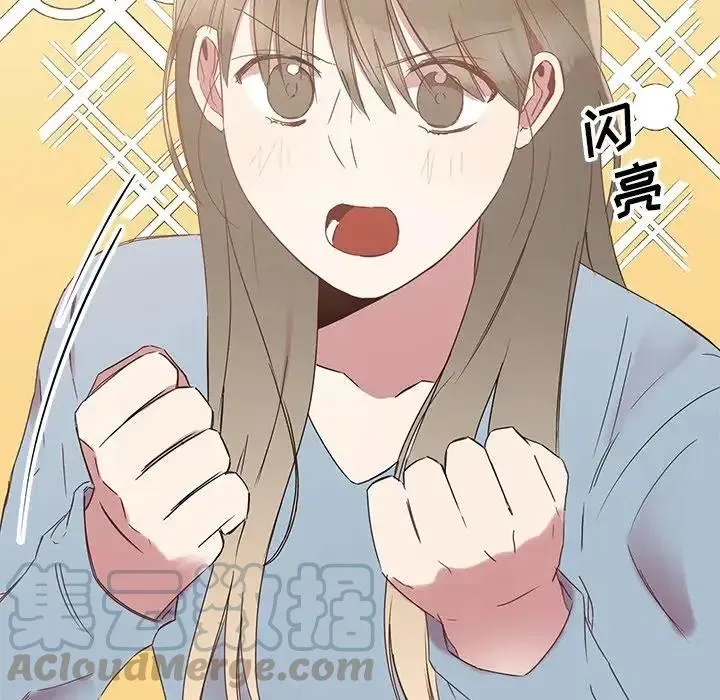 3 第77页