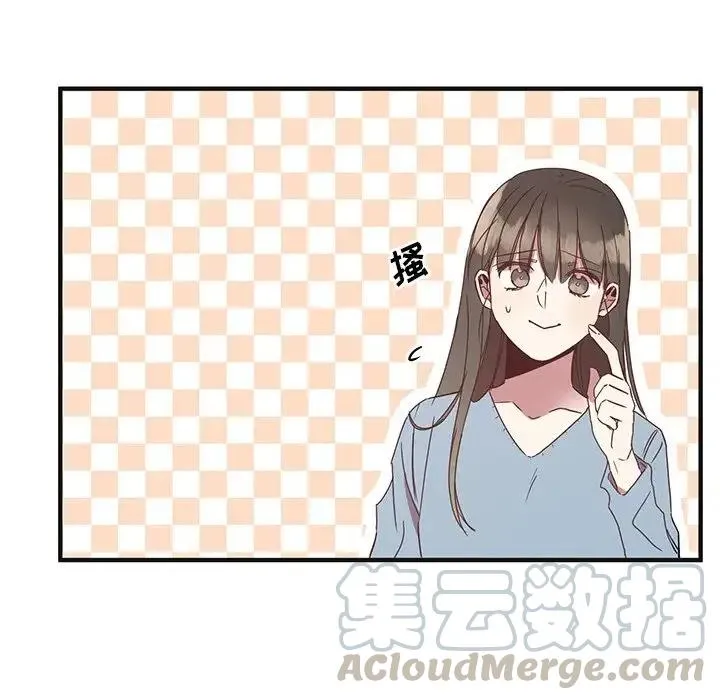 3 第85页