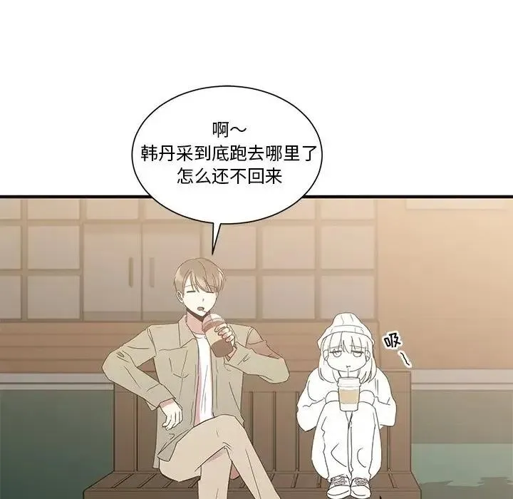 3 第95页