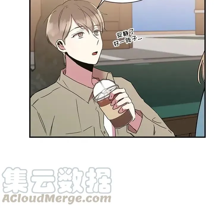 3 第97页