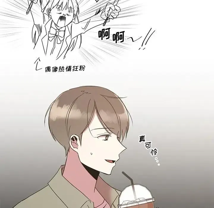 3 第100页
