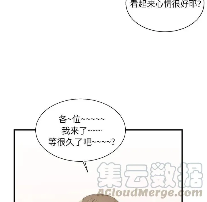 3 第105页