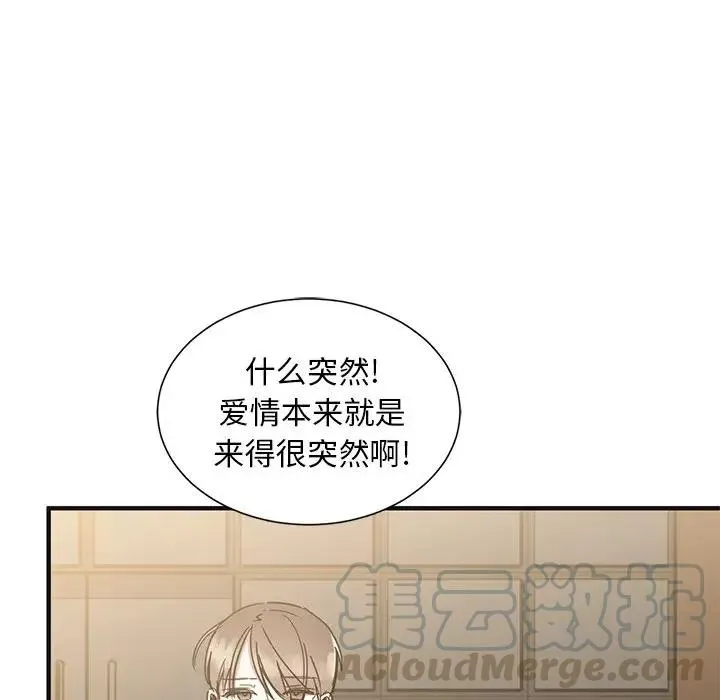 3 第109页