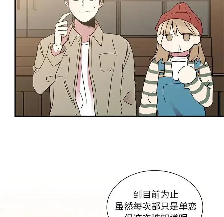 3 第110页