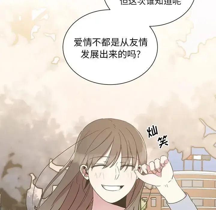 3 第111页