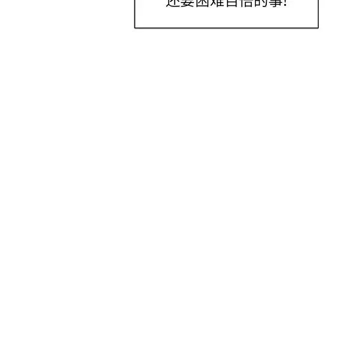 3 第115页