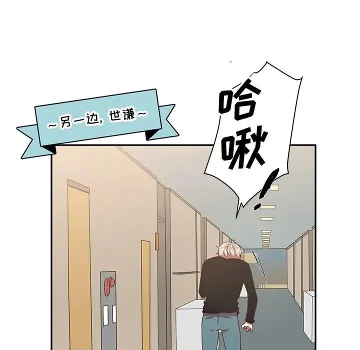3 第116页