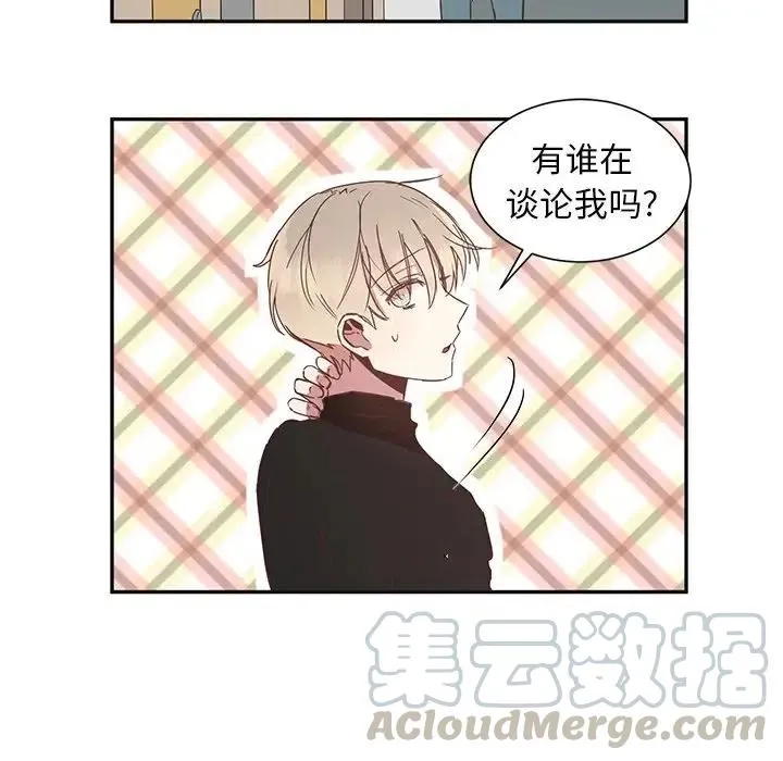 3 第117页