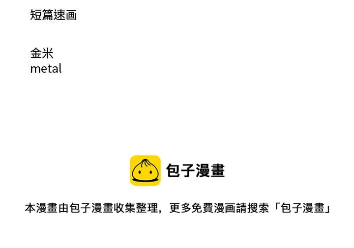 3 第118页