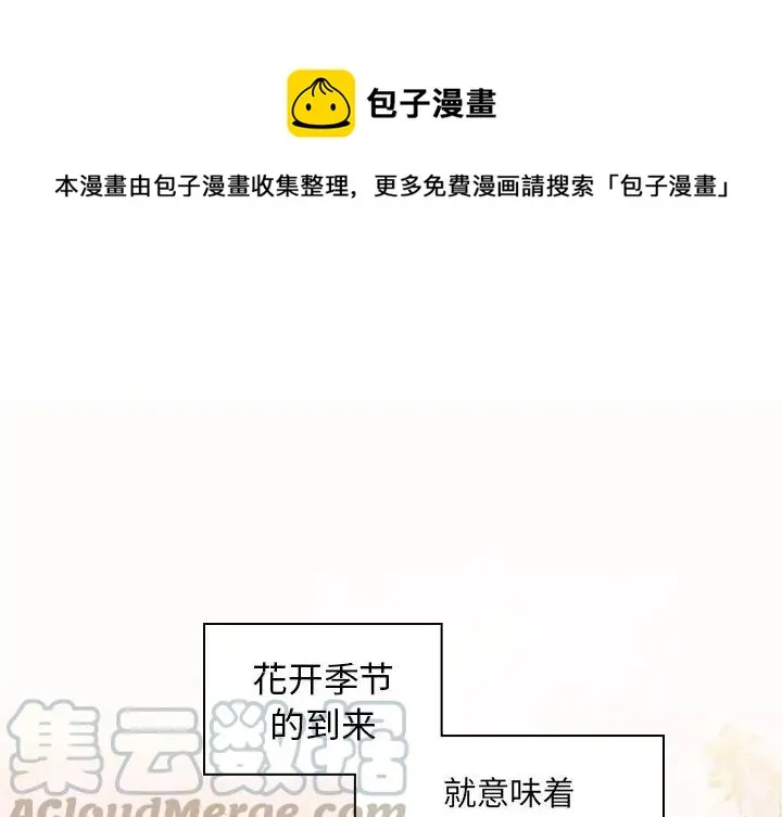 4 第1页