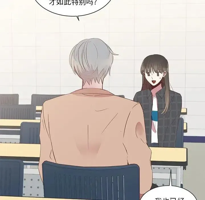 4 第6页