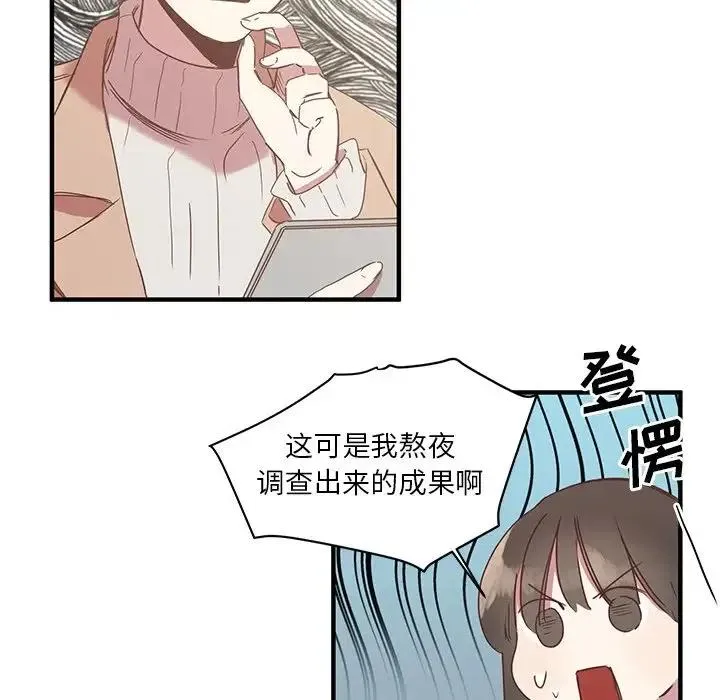 4 第8页