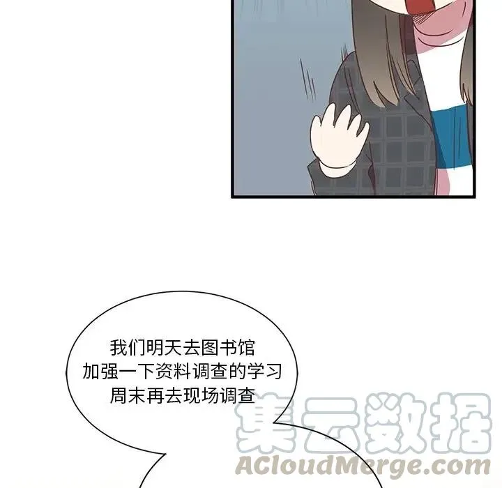 4 第9页