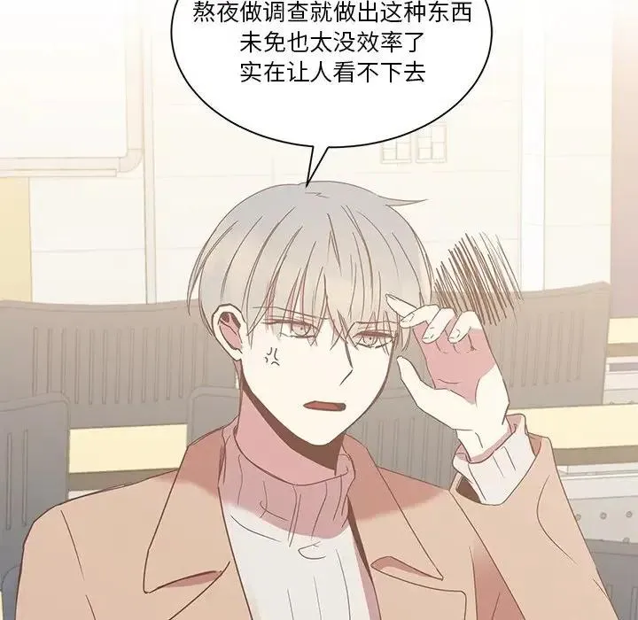 4 第10页