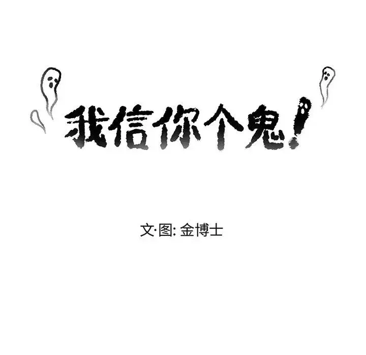 4 第15页
