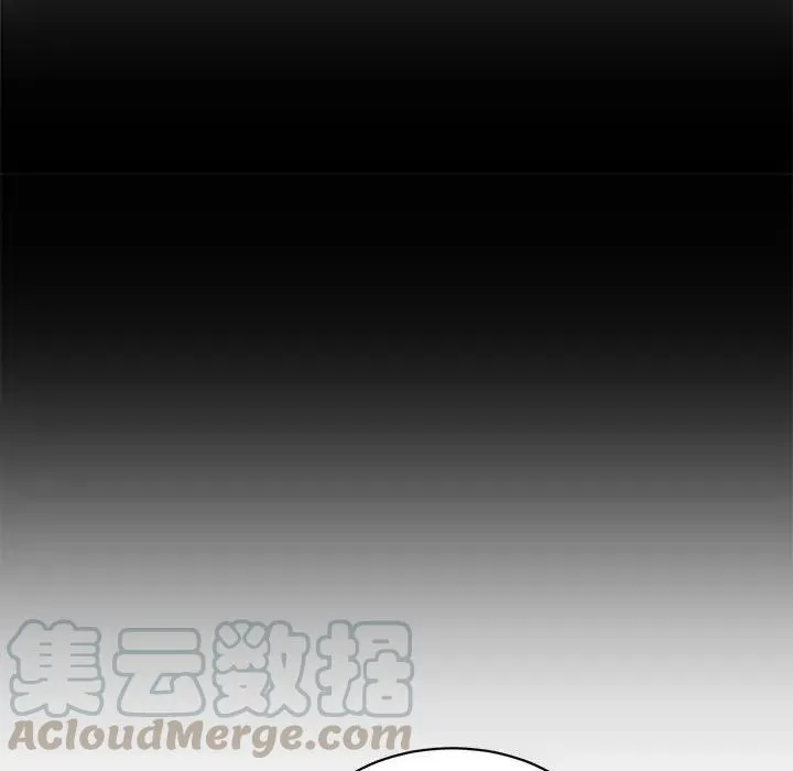 4 第17页