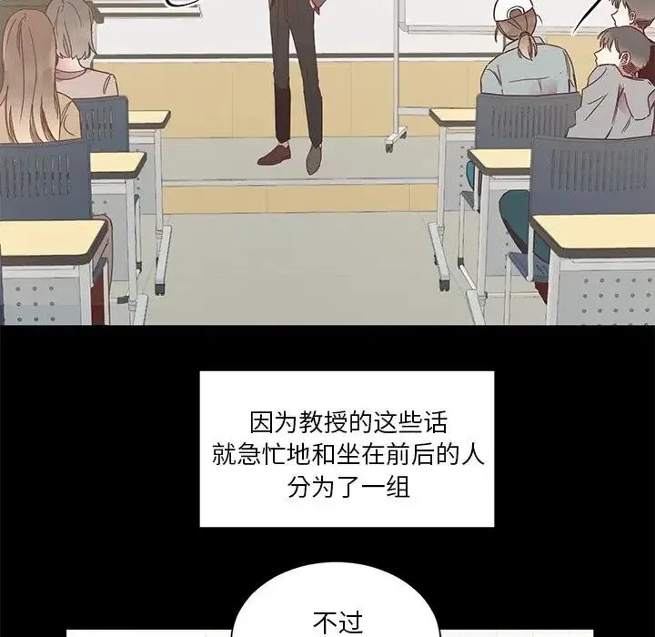 4 第19页