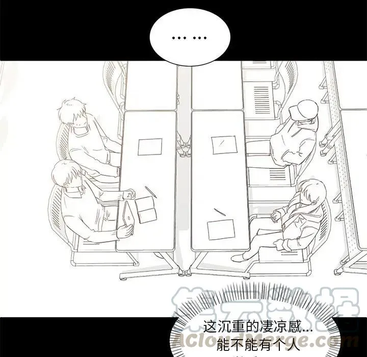 4 第21页