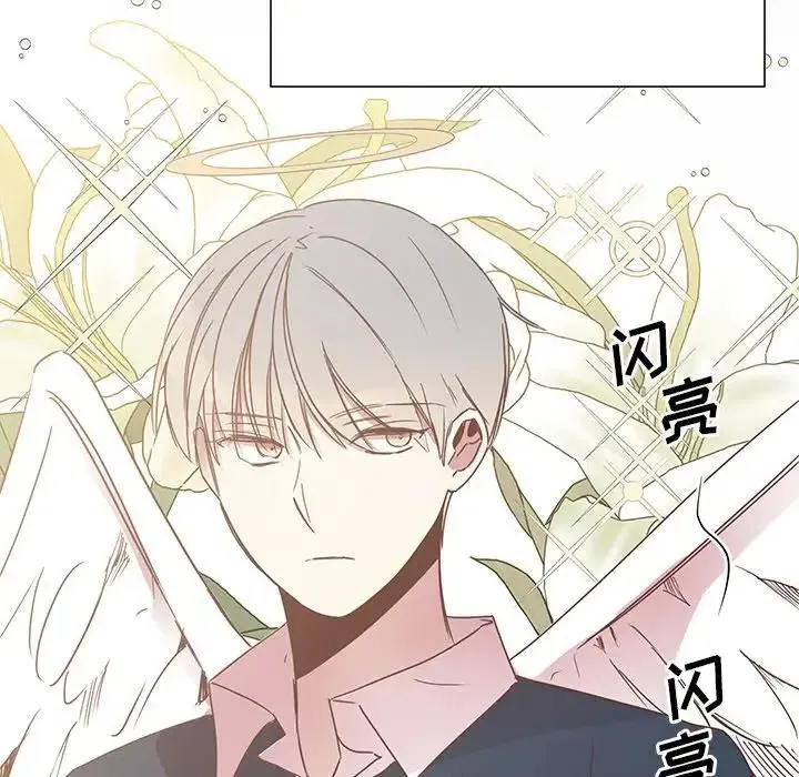 4 第27页