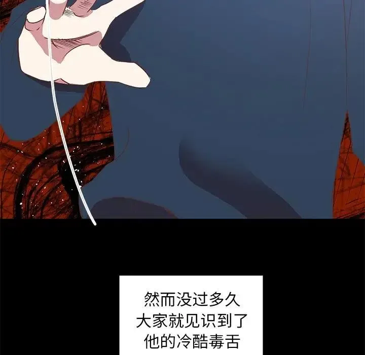 4 第30页
