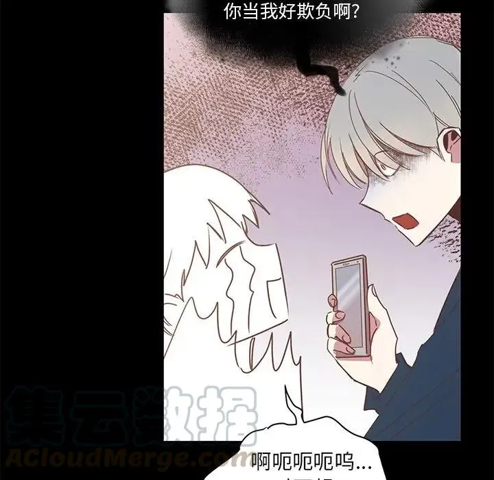 4 第33页