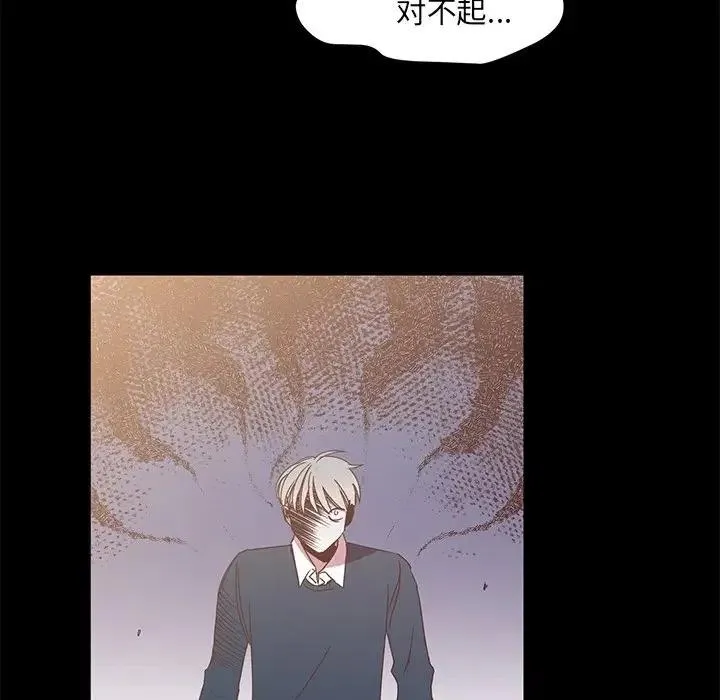 4 第34页