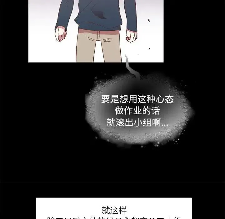 4 第35页