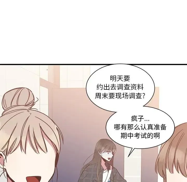 4 第40页