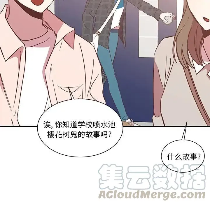 4 第41页