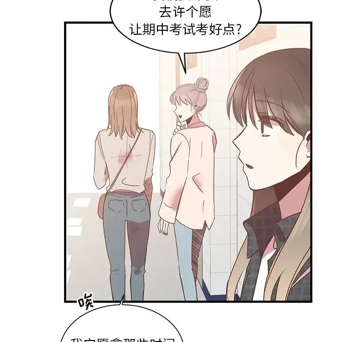 4 第46页