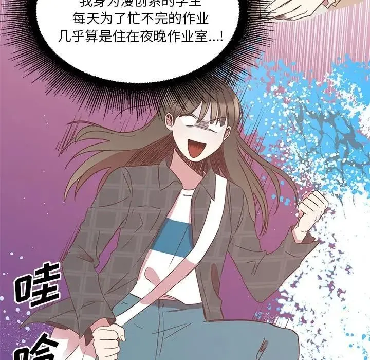 4 第50页