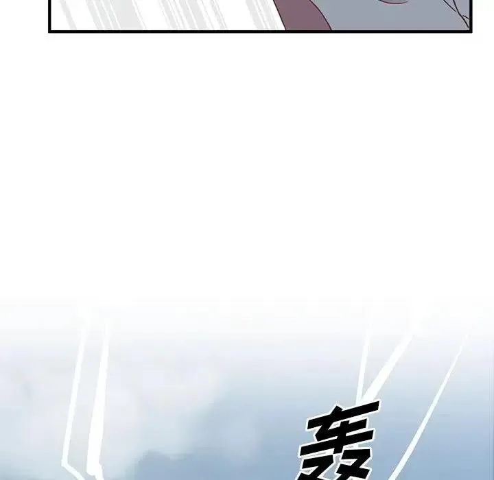 4 第59页