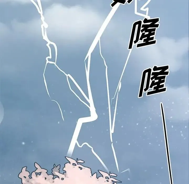 4 第60页