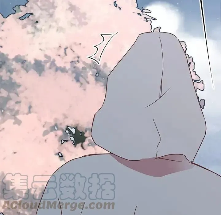 4 第61页