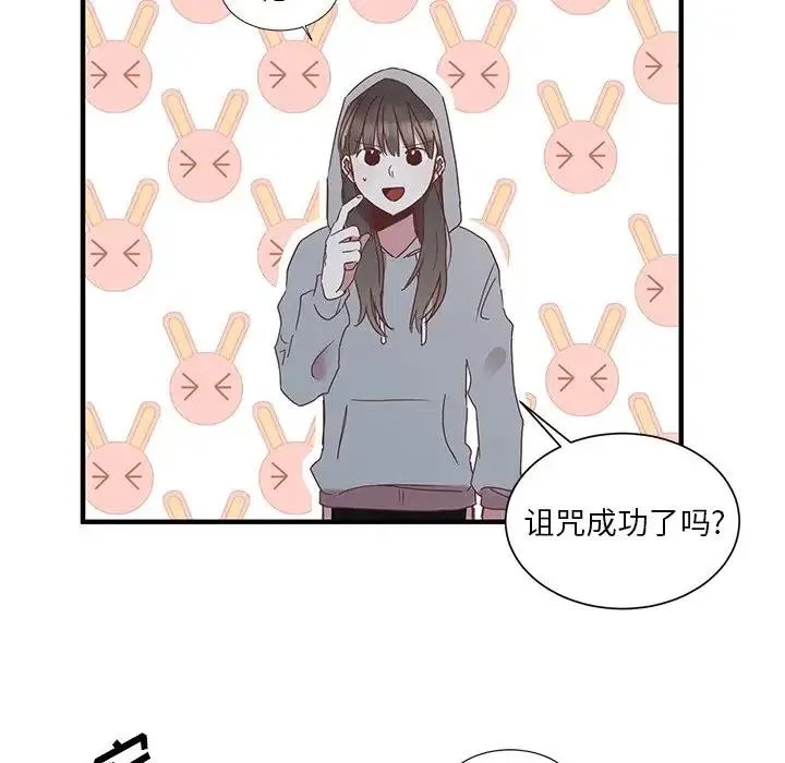 4 第63页